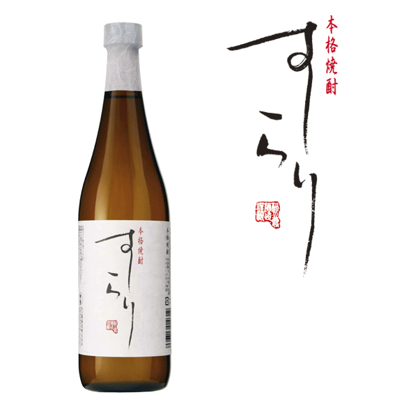 すらり　25度　720ml